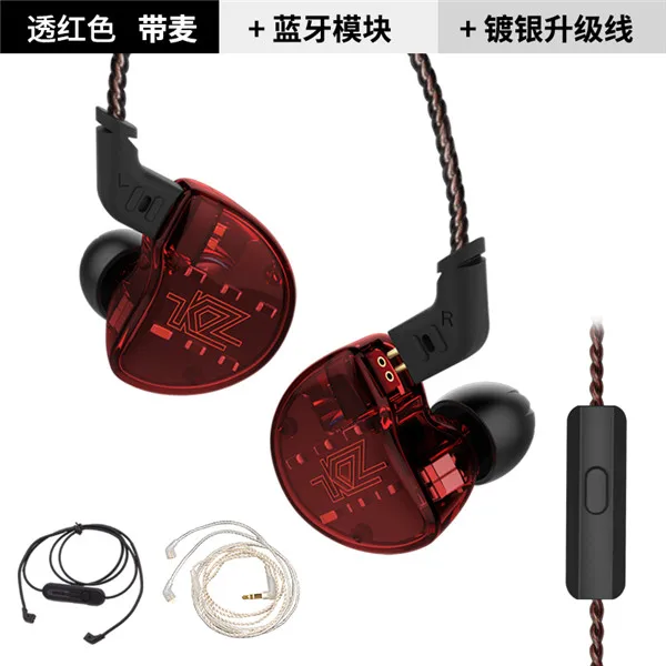 red mic silver BT KZ ZS10 1DD+ 4BA 4BA+ 1DD HIFI гарнитура гибридные наушники-вкладыши спортивные наушники с шумоподавлением сменный кабель AS10 BA10 ZST ZSN - Цвет: red mic silver BT