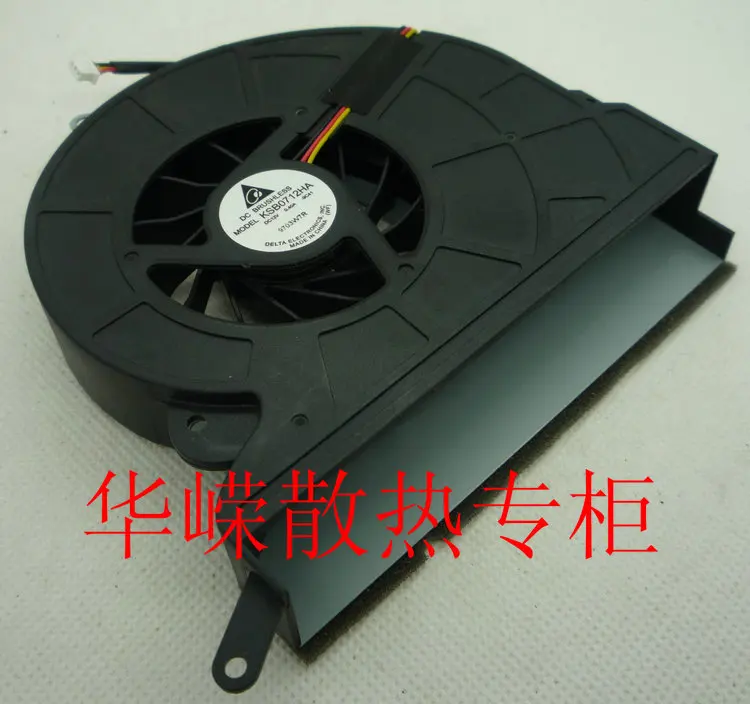 AVC вентилятор KSB0712HA 12В 0.4A для HP все в одном MS200 ms206cn MS208CN Вентилятор охлаждения