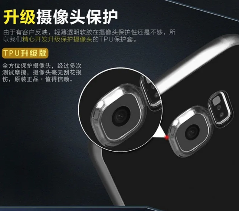 2016 Ультратонкий чехол для мобильного телефона тонкий мягкий из ТПУ с кристаллами