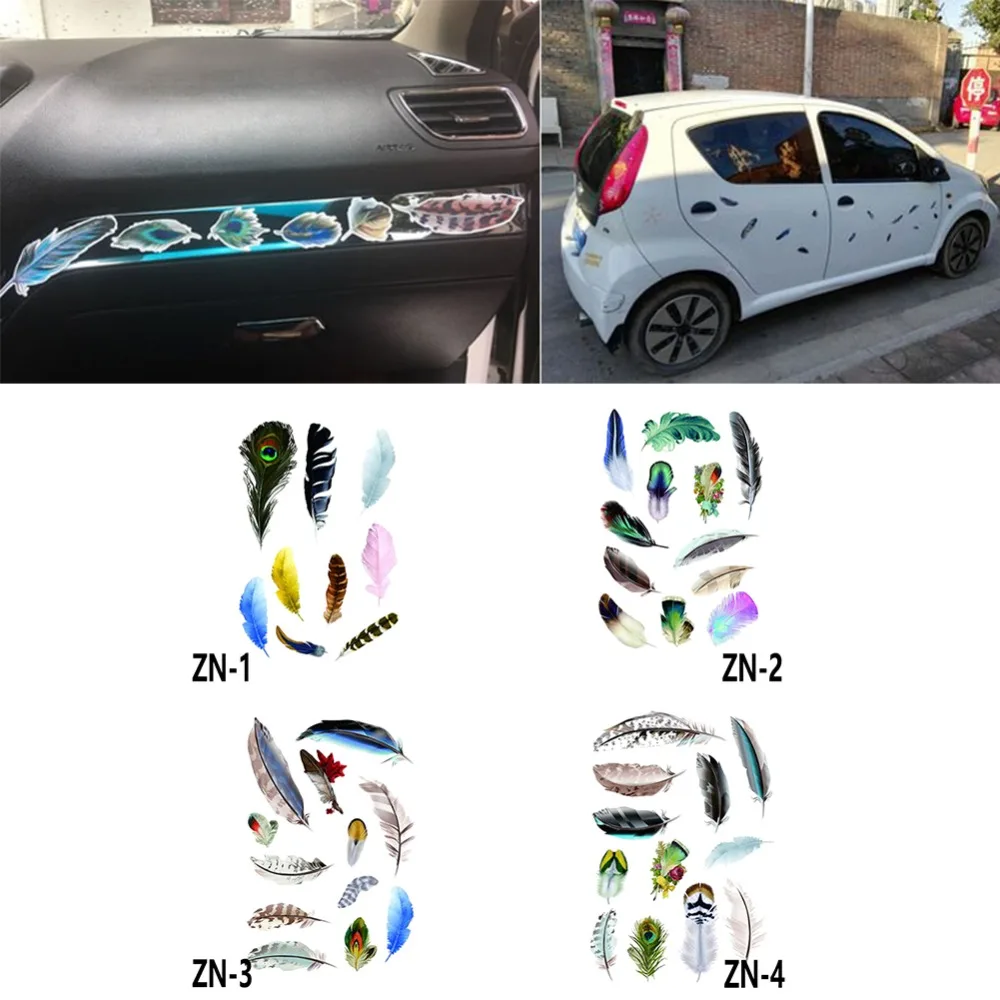 Забавные 3D Мультяшные цветные наклейки с перьями для автомобиля Наклейка