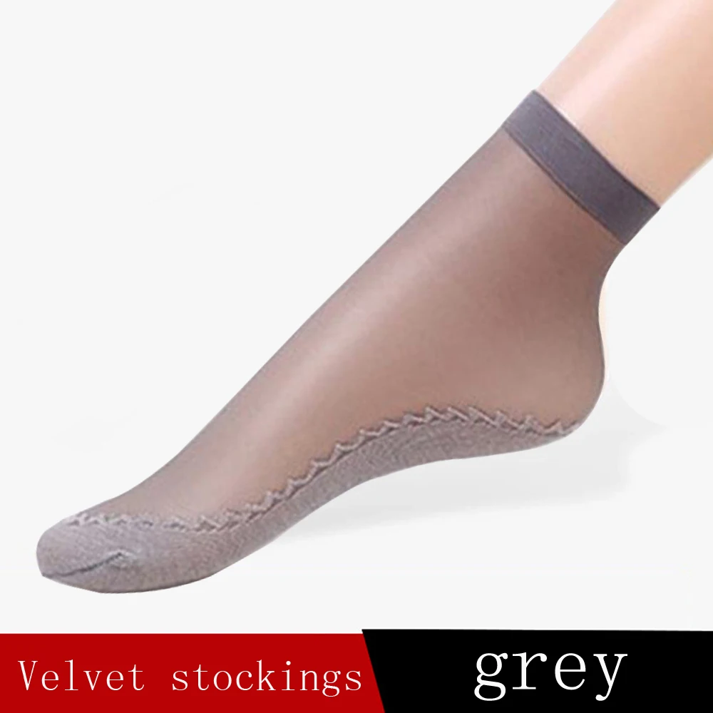 01grey Женские носки, высокое качество, Harajuku, яркие цвета, силиконовые носки, сексуальные, в горошек, для девушек, милые, противоскользящие, художественные носки, 10 пар = 20 штук - Цвет: 01grey