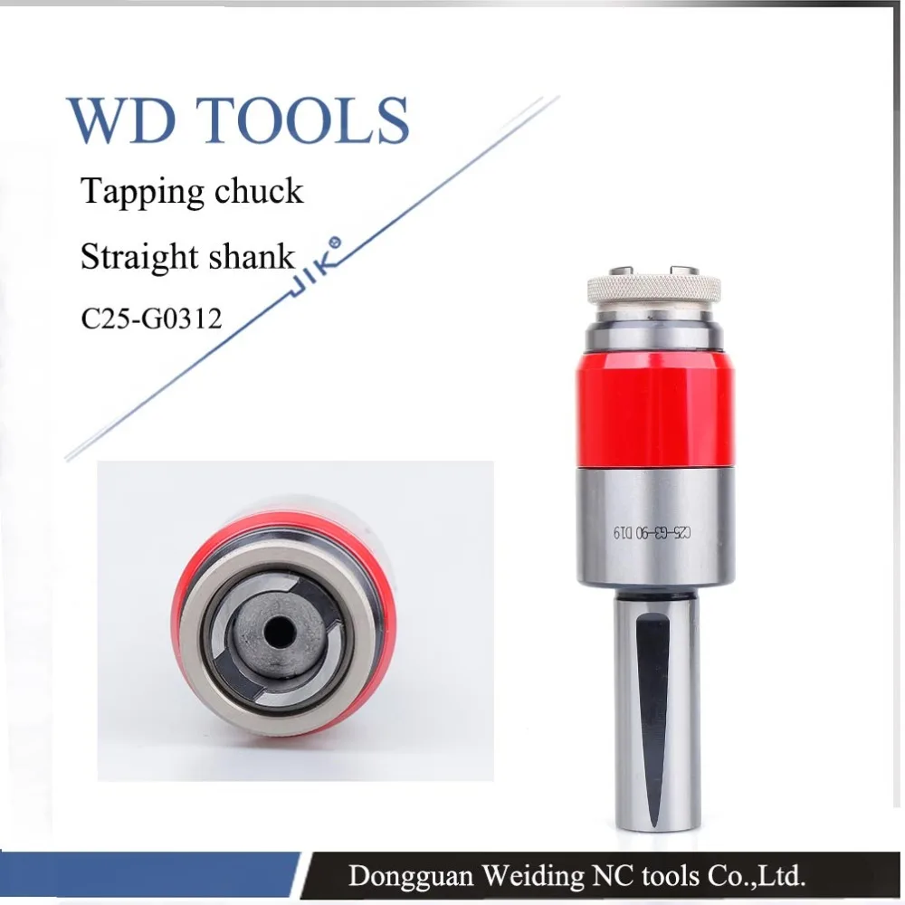 

Держатель цангового патрона C20 C25 G0312, надежный строительный плавающий патрон для резьбы с ЧПУ, быстрая замена держателя инструмента