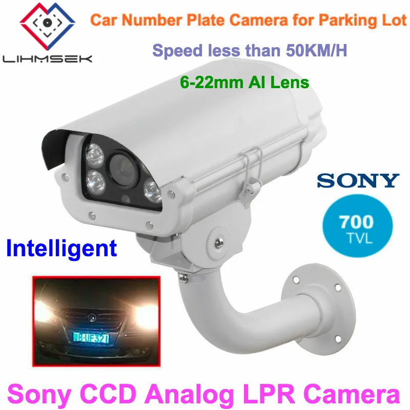 Lihmsek Интеллектуальный 6 22 мм Автомобильный Радужный объектив 700TVL D1 CCTV аналоговый