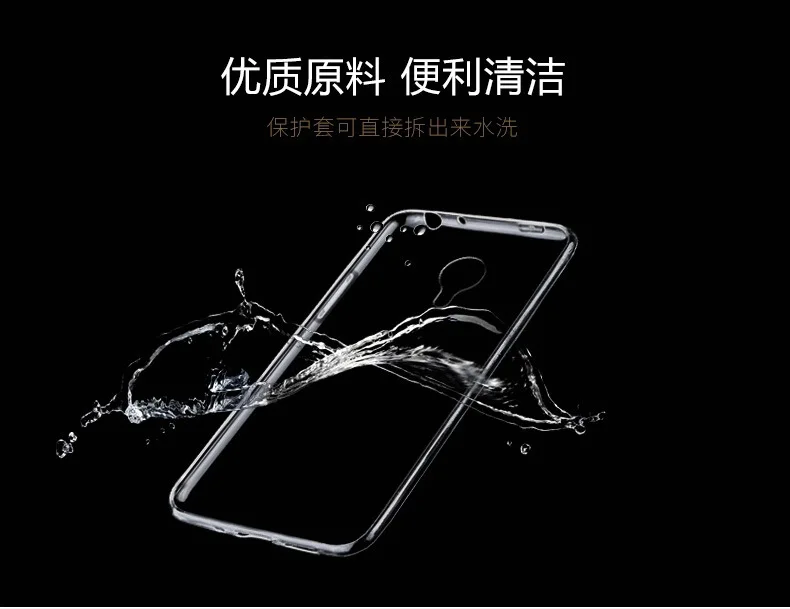 2016 Top quality 0.6mm Ultra Thin Transparent crystal slim TPU Case For Meizu MX4 Clear soft protector back cover skin |