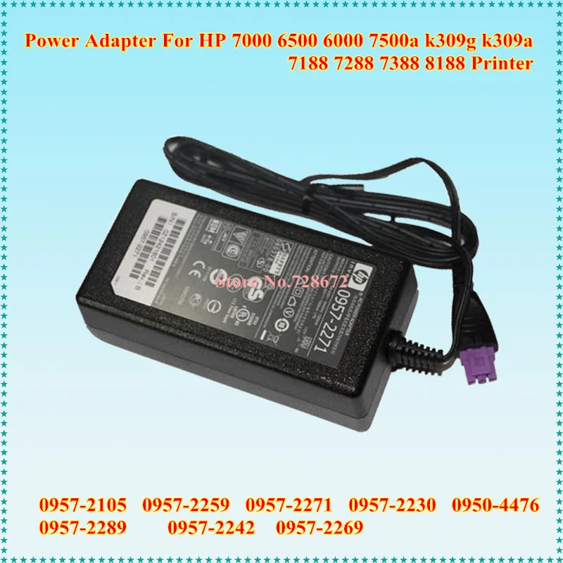 Зарядное устройство для HP 0957 2230 7500a k309g k309a 2259 7000 6500 6000|Детали принтера| |