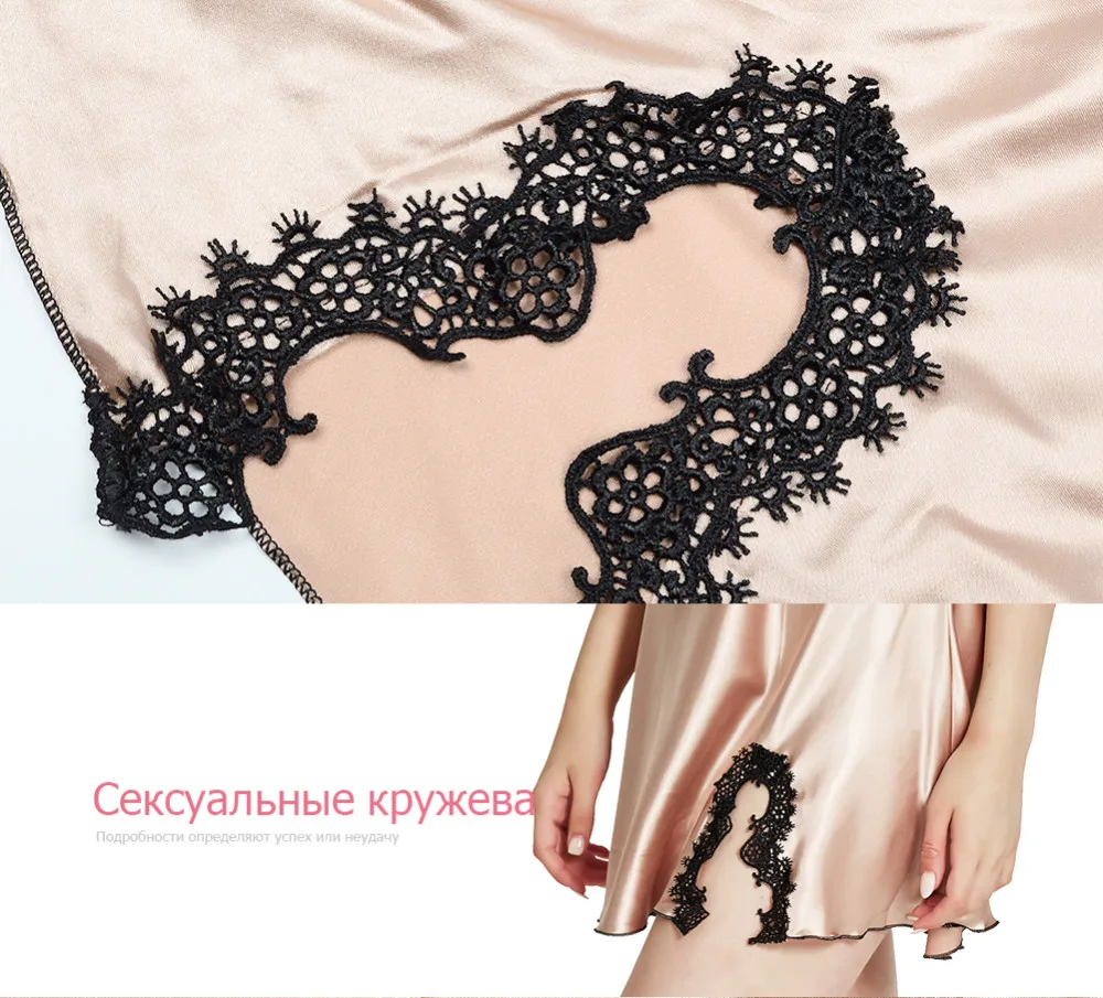 Пижама женская ночнушка ночная сорочка пижамы сорочка пеньюар домашнее платье ночнушка женская ночная рубашка женское белье женские пижамы ночные рубашки ночные сорочки сорочка женская домашняя одежда пеньюар кружевной