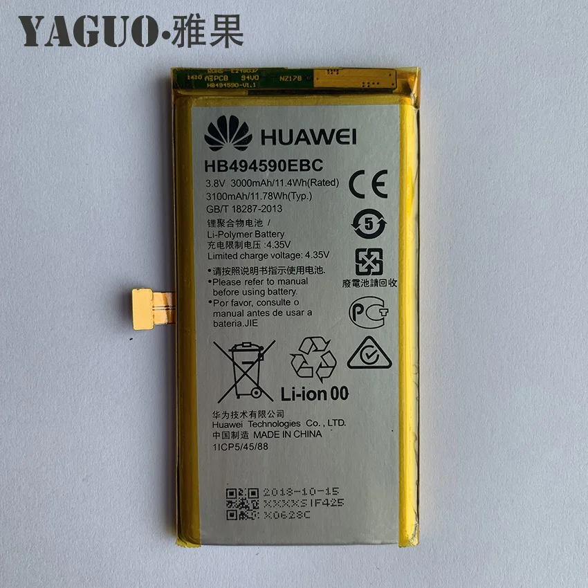 100% Оригинальный HB494590EBC 3000 мАч аккумуляторная батарея для Huawei Honor 7 Glory PLK TL01H ATH AL00 AL10