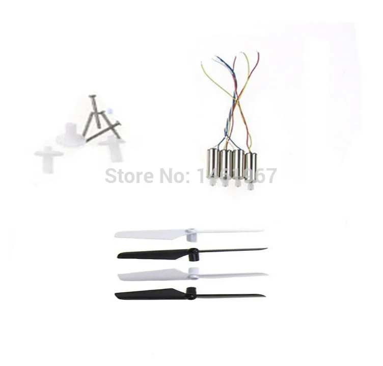 

Запасные части для квадрокоптера Syma X11 X11C RC