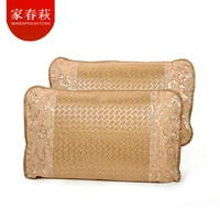 summer cool vine table single ice silk pillowcase mat ice cane pillowcase without core wholesale