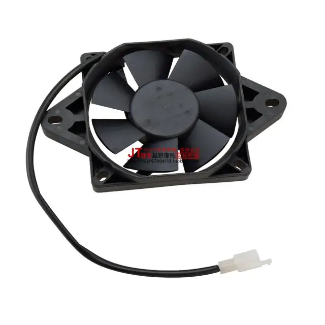 YX150 160CC T8 GY6 вентилятор охлаждения, специально используемый для водяного охлаждения бака масляного охлаждения радиатора мотоцикла