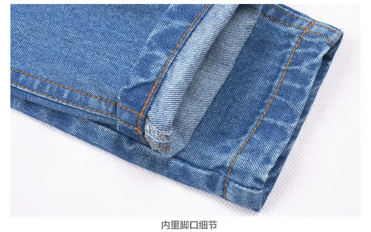 Новинка 2017 года сезон весна осень детские джинсы с геометрическим рисунком для