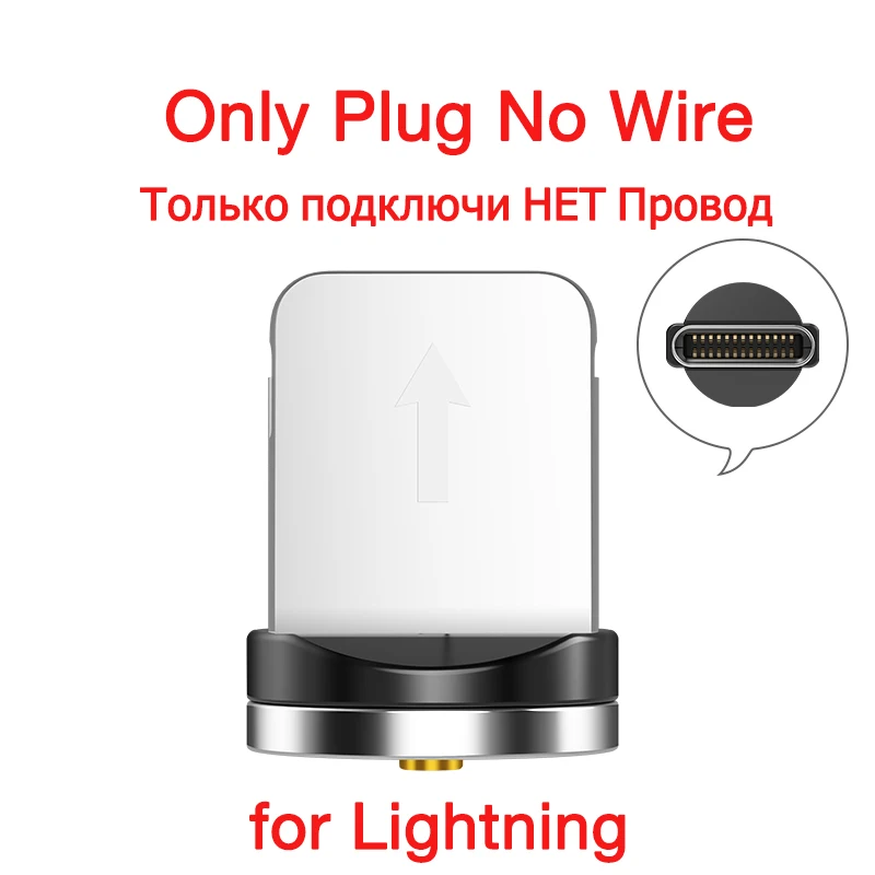 Only for iPhone plug Cafele кабель USB для iPhone/Micro USB/Тип C Магнитный светодиодный светящийся USB кабель для передачи данных для iPhone XS Xiaomi Pocophone F1 - Цвет: Only for iPhone plug