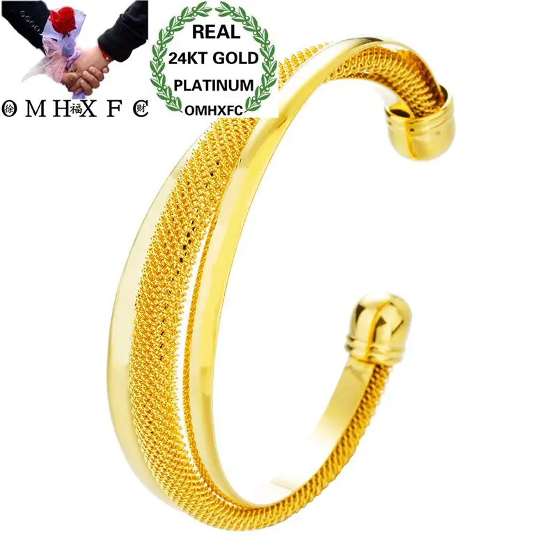 

OMHXFC Wholesale European Fashion Woman Girl Party Wedding Gift Net Three Lines Beads 24KT Gold Open Bangles Bracelets BE111