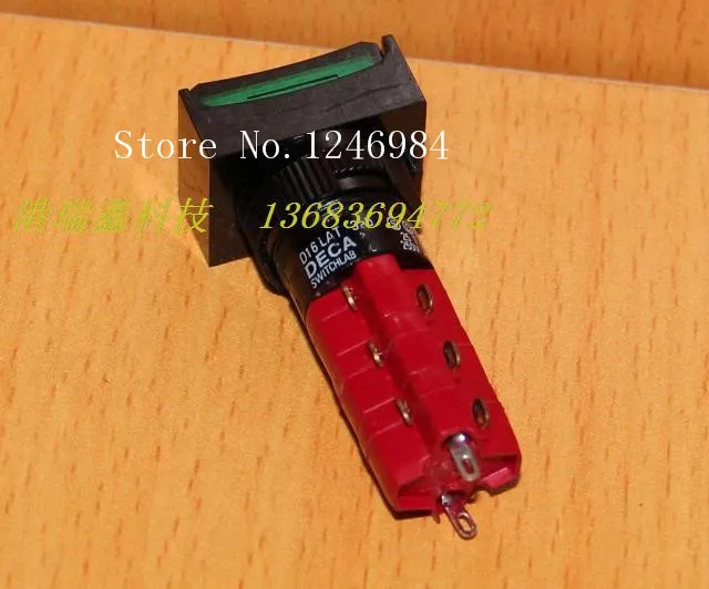 [SA]M16 с фотоэлементами DECA GREE прогрессивный Альянс прямоугольная трехсторонняя