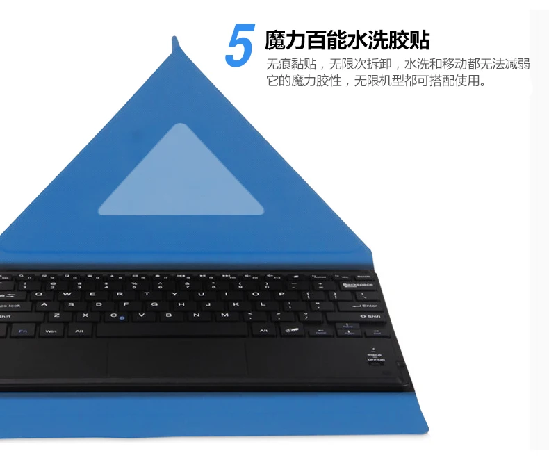 

10.1" Wireless Bluetooth Local Language Layout Keyboard Case For ALLDOCUBE iPlay20 Pro CUBE iPlay20 Pro Tablet PC And 4 Gifts
