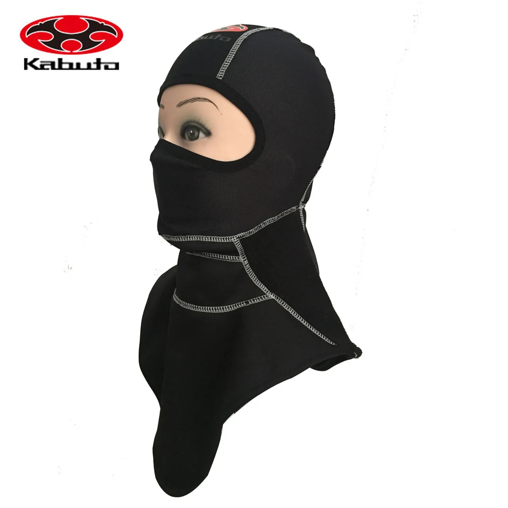 Маска Балаклава для мотогонок OGK Windmaster мотоциклетная маска мотокросса шлем езды