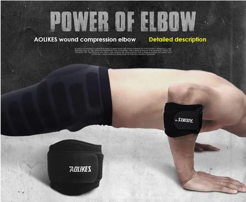 Прибытие Adjustbale теннисные налокотники для поддержки налокотника с боковым