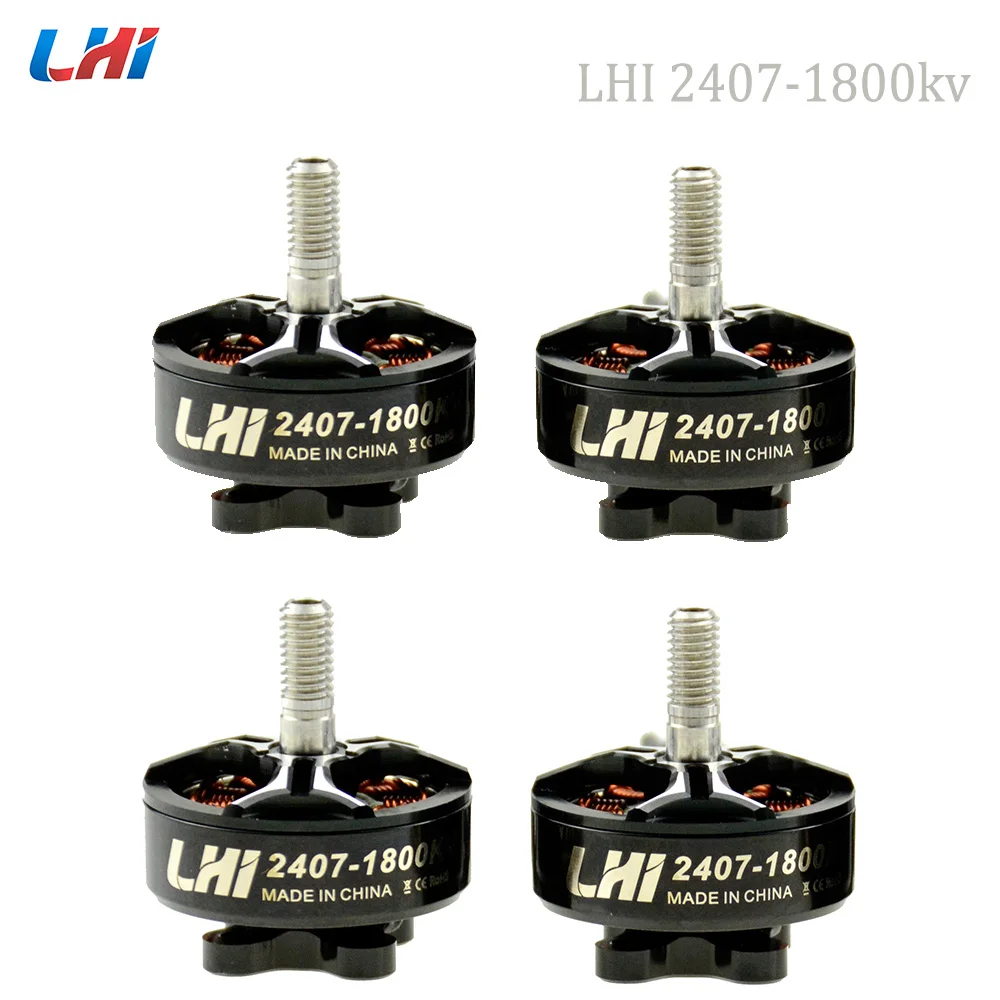 LHI 2407 1800KV/2450KV/2750KV 3 6S бесщеточный двигатель для FPV Racing четырехъядерный