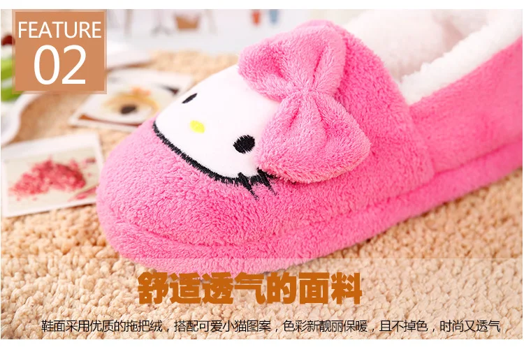 Новинка; женская обувь «hello kitty»; тонкий светильник; домашние тапочки; домашняя обувь из плюша