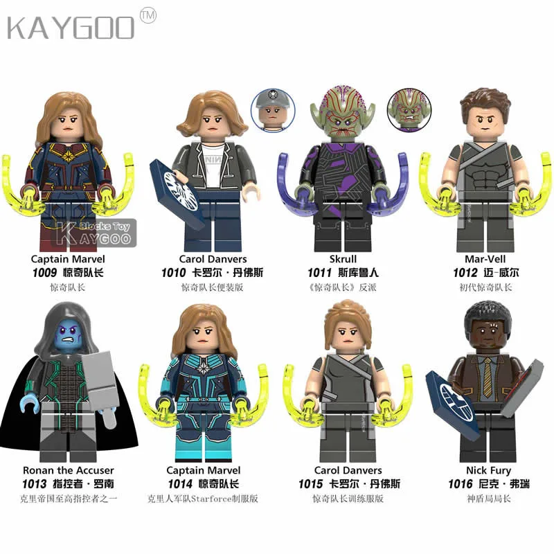 Одиночная продажа Марвел Капитан Мстители 4 Legoingly Новые Супер Герои Америка