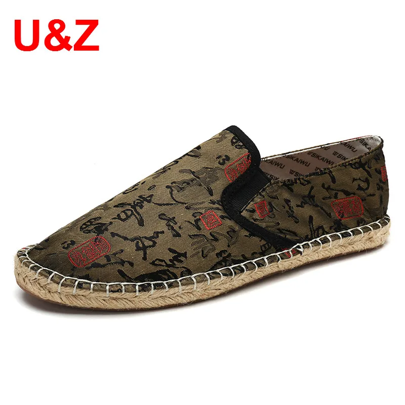 Plus big size Casual Shoes Fashion men sneakers Spring Autumn durable driving shoes US10.5 Chinese style satin Espadrilles |