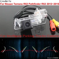 lyudmila car intelligent parking tracks camera for nissan terrano r52 pathfinder r52 20122015 back up reverse rear view camera