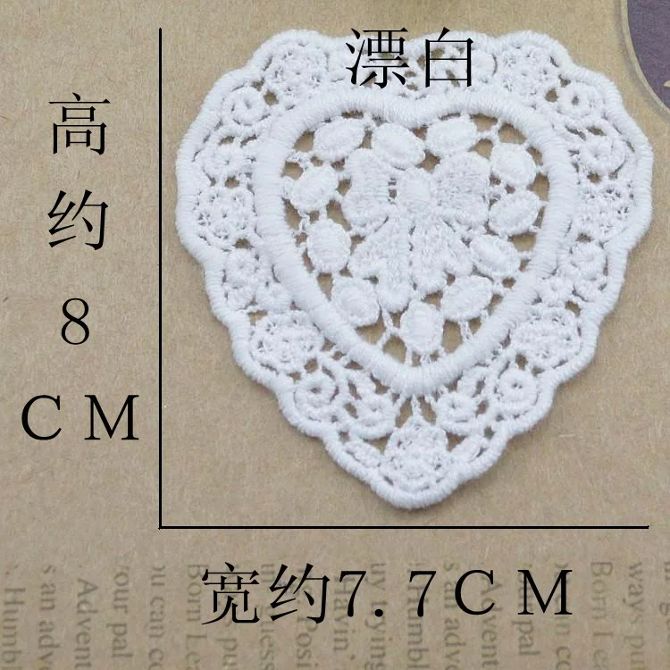 20 шт. 100% хлопок цветок наклеиваемая этикетка брошь сделай сам аксессуары ручной