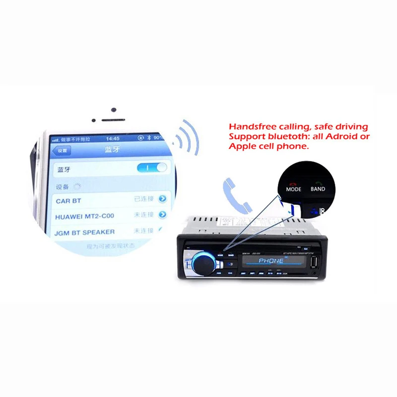 12 V автомобильный стерео Bluetooth FM радио MP3 аудио плеер Зарядное устройство USB/SD/AUX электроника для автомобиля сабвуфер в тире 1 DIN Aux аудио Вход приемник