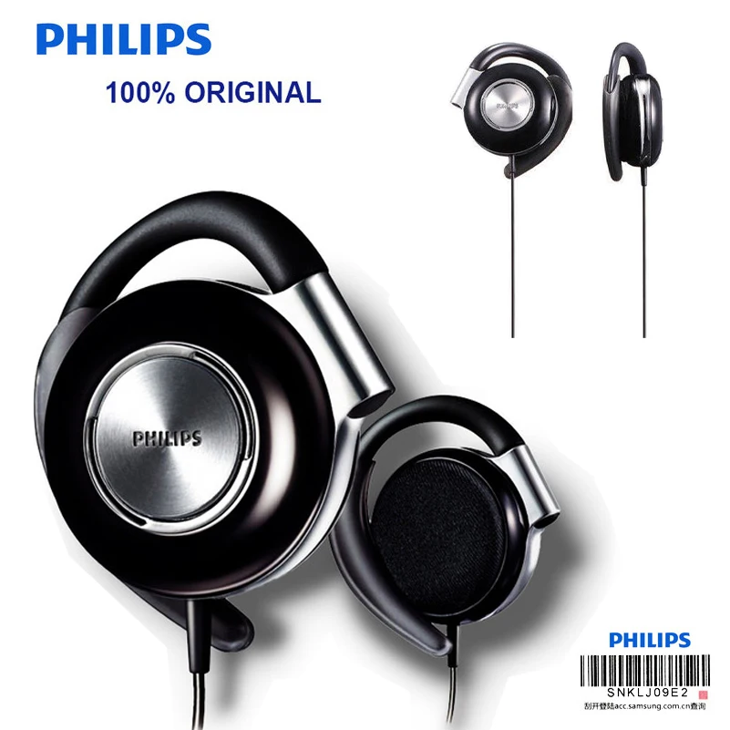 Профессиональные наушники клипсы Philips Original SHS4700 удобные черные официальные