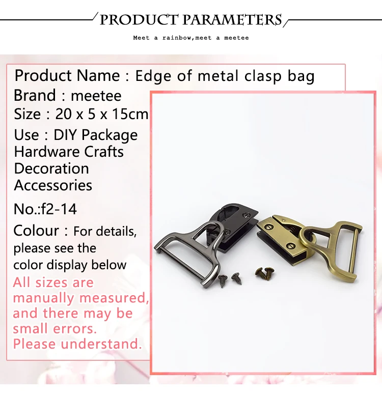 Meetee 10 шт. металлические пряжки с зажимом сумка боковой ремешок Пряжка DIY посылка оборудование ремесла украшения аксессуары F2-14