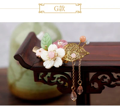 H hair clip 1pc Чешские лепестки цветок заколка для волос ханьфу, косплей аксессуары для волос для ТВ игры или фотографии китайские украшения для волос - Цвет: H hair clip 1pc