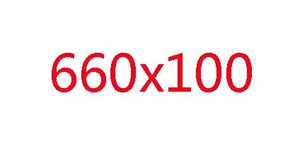 660x100mm Новое будущее углеродное волокно руль для велосипеда горный велосипед углеродное волокно Руль+ Корпус интегрированный горный велосипед аксессуары для велосипеда - Цвет: 660x100mm