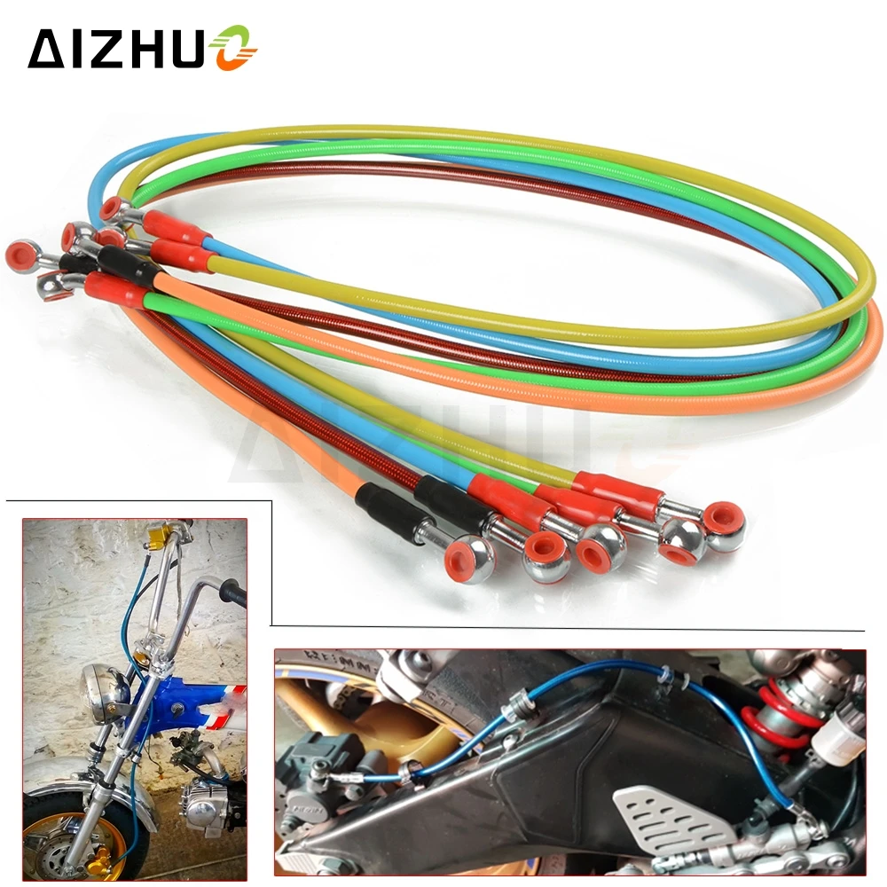 Мотоциклетный грязевой велосипед плетеный стальной гидравлический усиленный