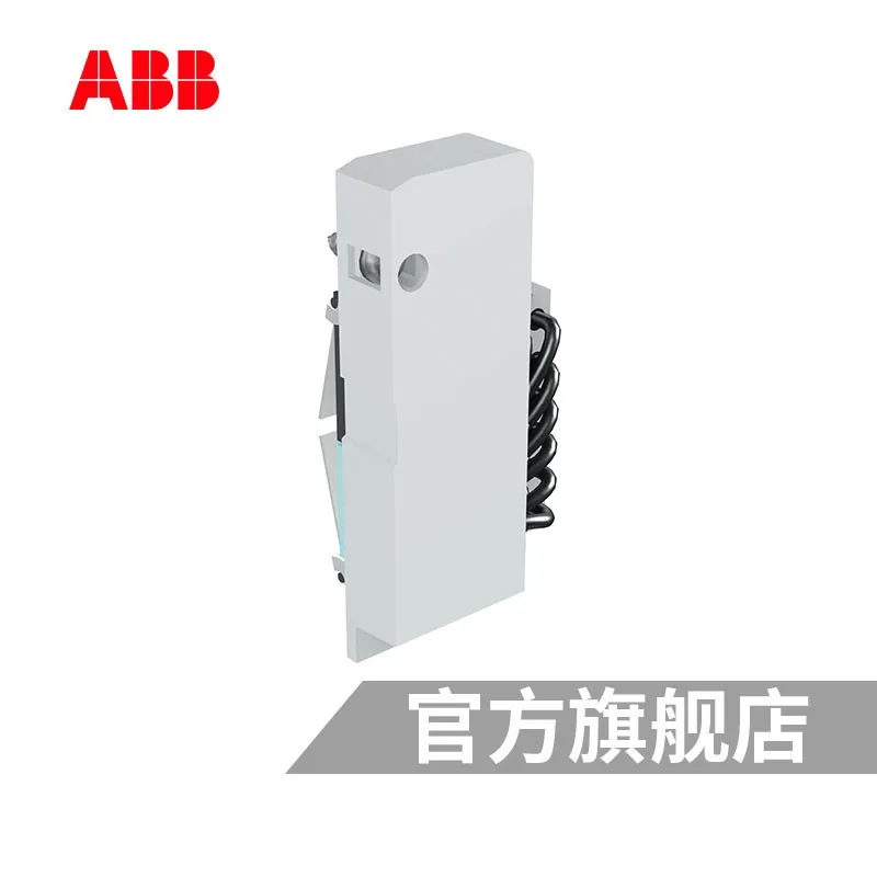 ABB Tmax Литой чехол автоматический выключатель аксессуар AUX-C 1q1sy-кабель 250Vac/dc 10064993 |