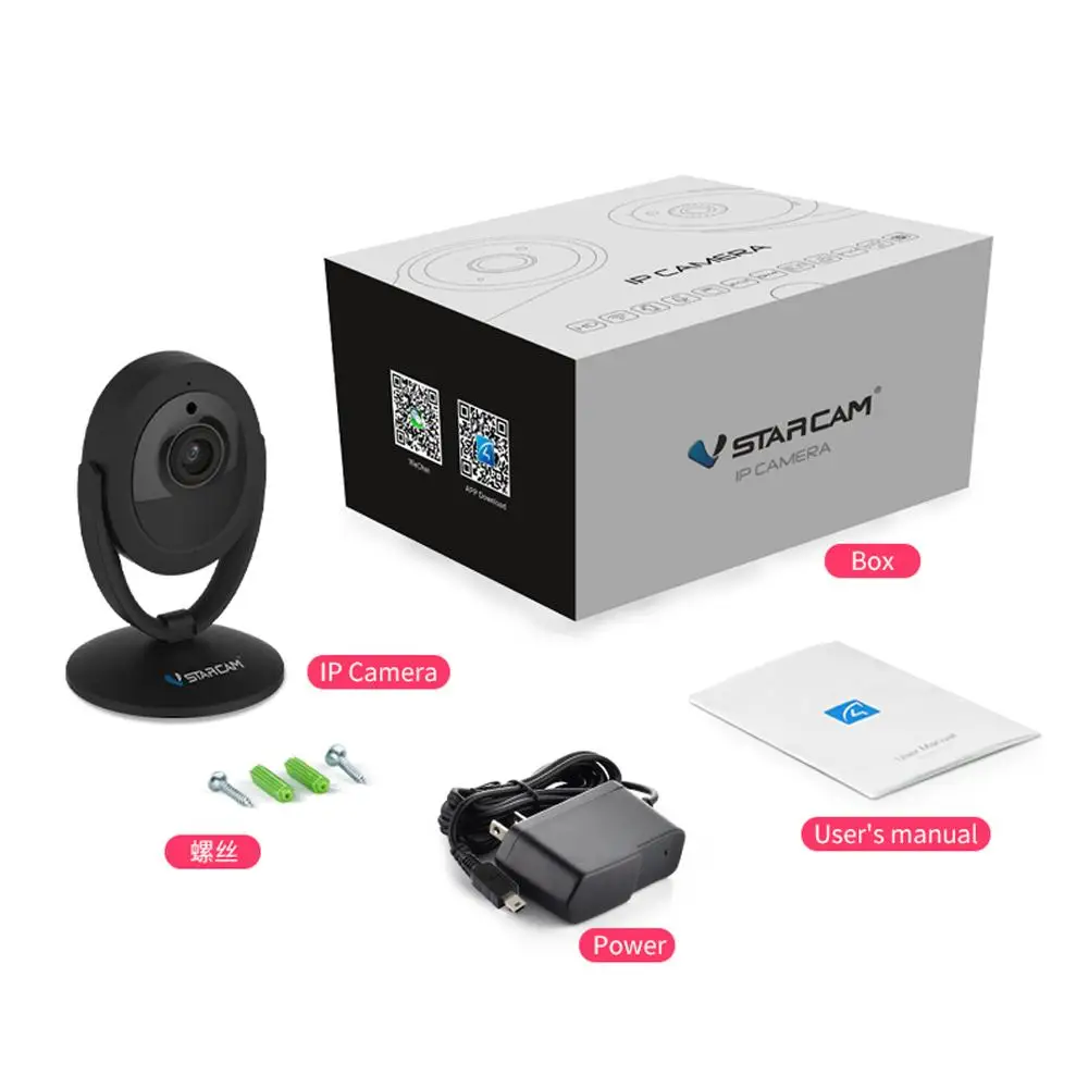Камера видеонаблюдения Vstarcam C93S 1080P IP Wi Fi сетевая угол обзора 110 градусов ИК