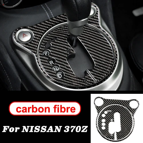 Shift Panel Для nissan 370z z34 декоративная рамка из углеродного волокна для стайлинга автомобиля управление переключения передач Панель крышка отделка интерьер LHD RHD аксессуары - Название цвета: Shift Panel