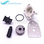 Комплект водяного насоса для 4-тактных подвесных моторов Parsun HDX Makara F2.6
