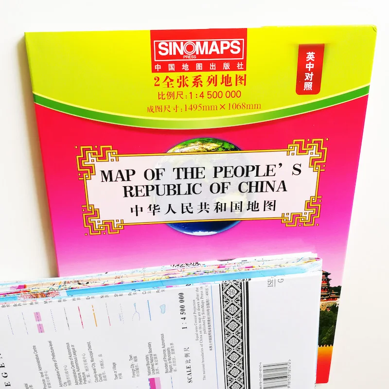59x42 дюйма карта Китайской Народной Республики классический настенный плакат