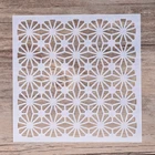 Трафареты для рукоделия сделай сам, 13 см, цветок для краски, фотоальбом, декоративные тисненые бумажные карты