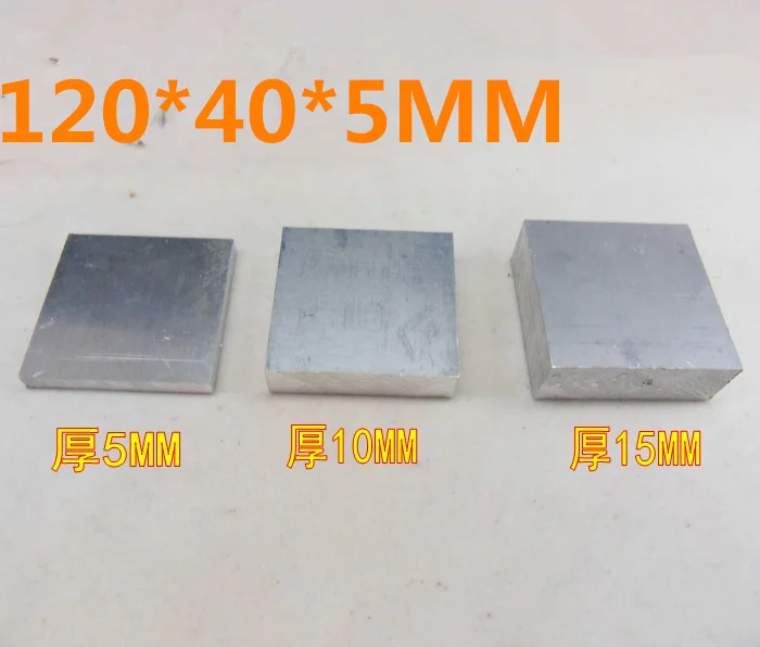 

Free Ship 120*40*5mm Aluminum Radiator/Aluminum Radiator Panels for Thermoelectric Cooler Guide Cold Plate Cooler Heating Panel