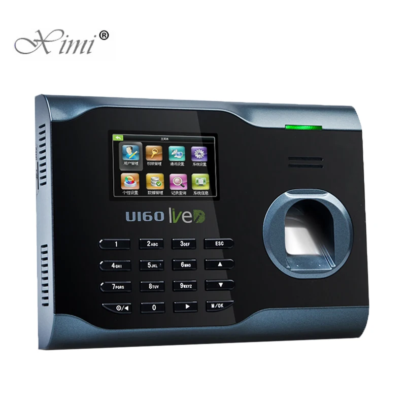 Good Quality ZK U160 WIFI TCP/IP Fingerprint And RFID Card Time Attendance System Employee Clock Recorder | Безопасность и защита