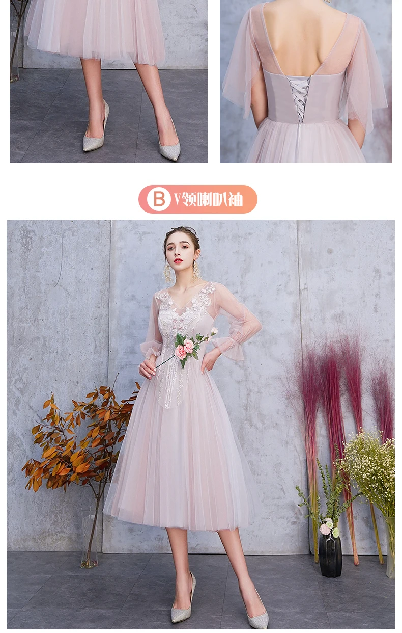 KBS093# серые, розовые вечерние платья для выпускного вечера, новые весенне-летние платья подружки невесты, платье средней длины для сестры, платье для выпускного вечера, короткое