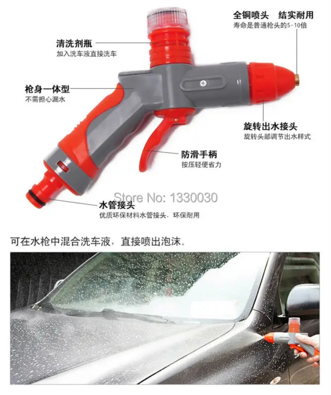 Electric 12V 60w High Pressure Car Washer Portable Washing Tool Pump + 12v 5a Power Adapter Set 90102|adapter circuit|adapter playeradapter ac |