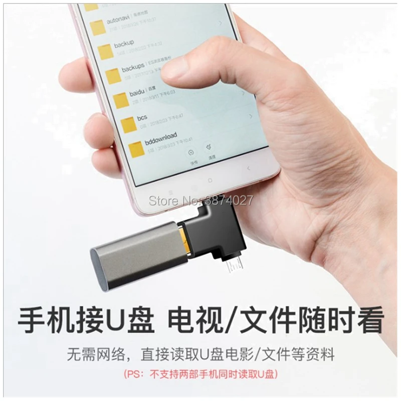 Адаптер 2 в 1 USB 3 0 к Type C Micro OTG конвертер для Oneplus 5t 6 Xiaomi Mix 2s Samsung S9 + адаптеры