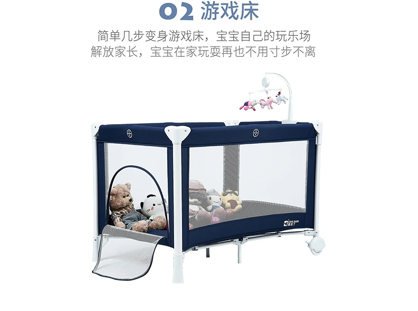 Coolbaby новое поколение кроватка Европейская многофункциональная Складная портативная детская кроватка игровая кровать