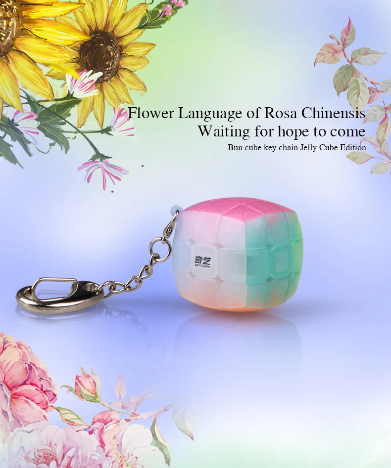 Брелок CuberSpeed Qiyi Mini 3x3 кубик jelly 3 см брелок Mofangge Magic Cube Keychain|Головоломки| |