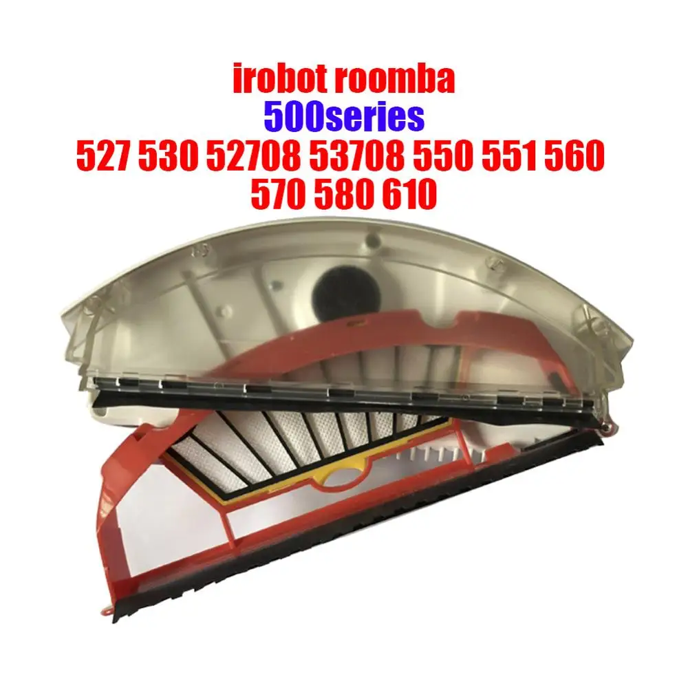 For 500 series IRobot Roomba 500 600 серии Aero Vac пыли коробка Bin фильтр Aerovac bin collecter 510 520 530 535 540 536 531 620 630 650 700 800 - Цвет: For 500 series