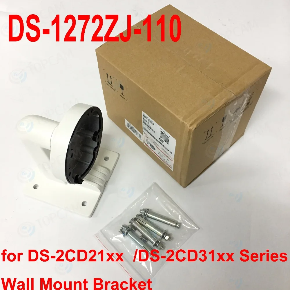 Настенный кронштейн для камеры видеонаблюдения DS 1272ZJ 110 2CD2132(D) I и 2CD3132(D) настенный