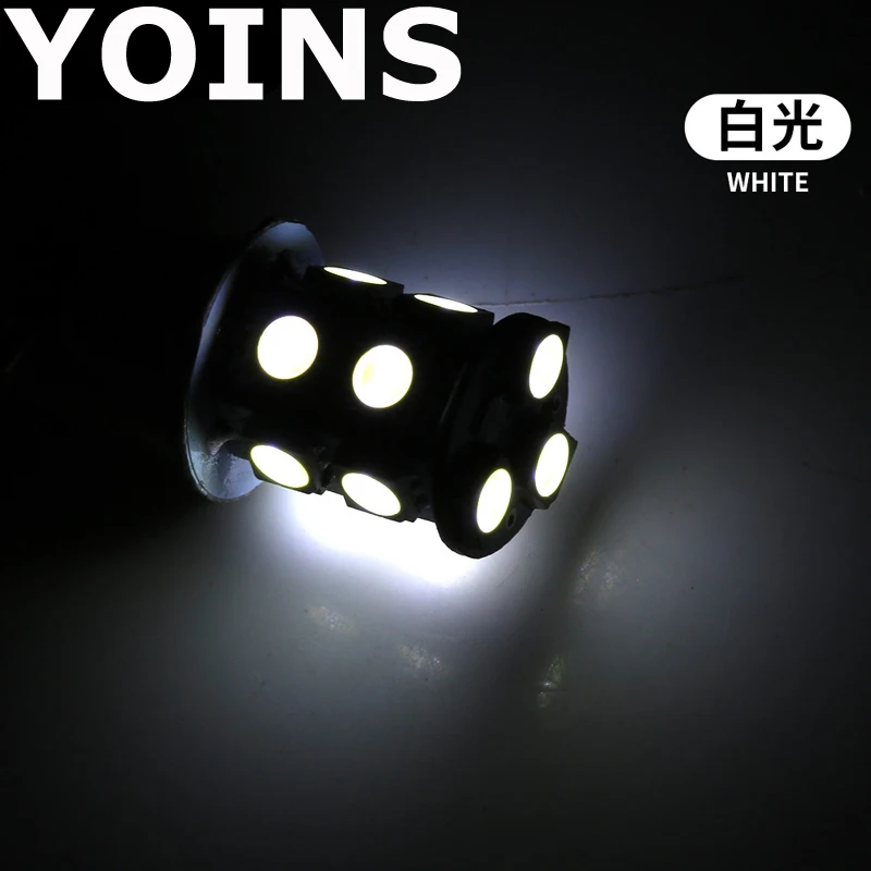 5050 светодиодный 1156 BA15S P21W 13 SMD Стояночный тормоз задние фары авто шарик автомобиля