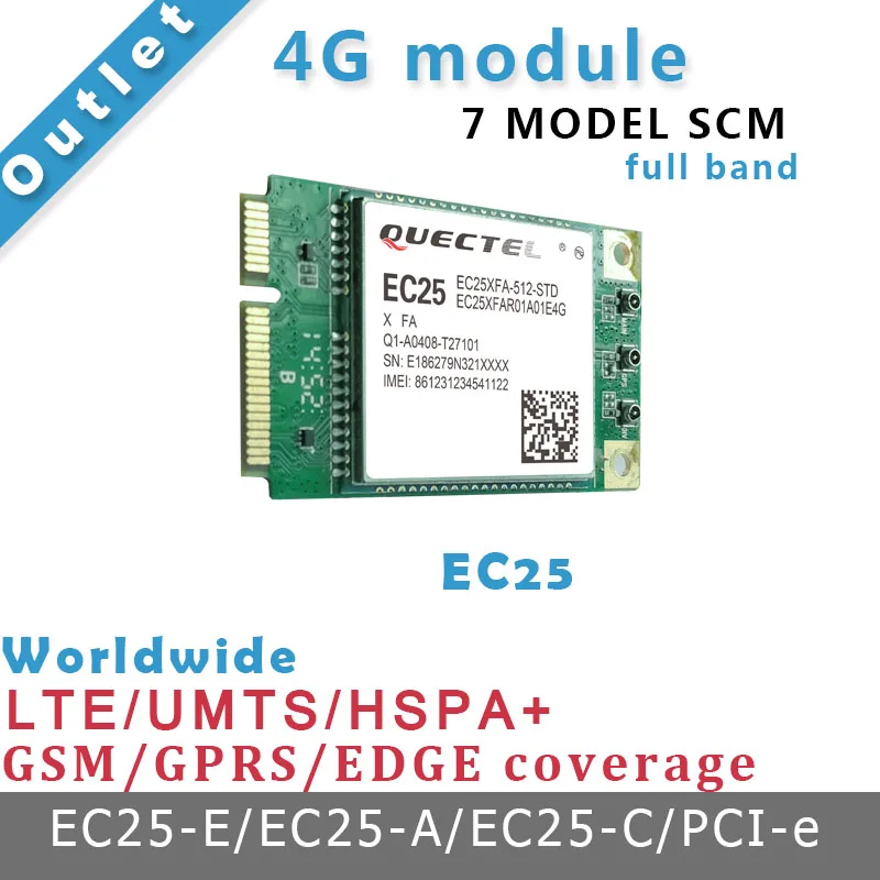 Модуль Quectel EC25 4G макетная плата сетевой путь интерфейс PCIE 7 моделей SCM работает с